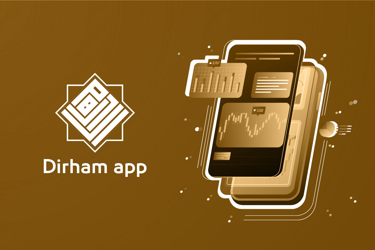 صورة للتطبيق